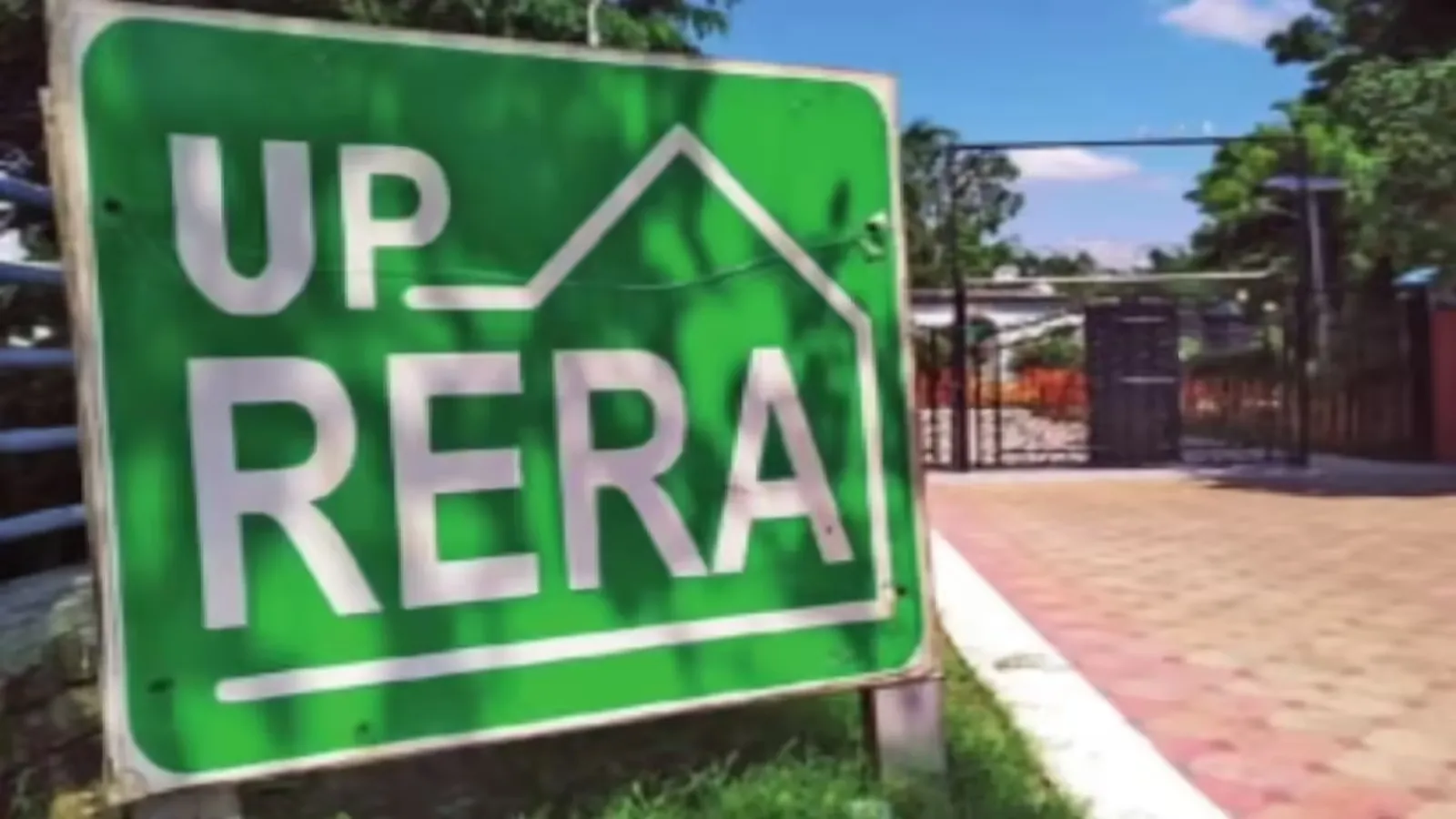 UP RERA: यूपी रेरा ने 2,285 करोड़ रुपये के निवेश वाली 14 नई रियल एस्टेट परियोजनाओं को दी मंजूरी, 3,548 आवासीय और व्यावसायिक इकाइयों का होगा विकास UP RERA: यूपी रेरा ने 2,285 करोड़ रुपये के निवेश वाली 14 नई रियल एस्टेट परियोजनाओं को दी मंजूरी, 3,548 आवासीय और व्यावसायिक इकाइयों का होगा विकास