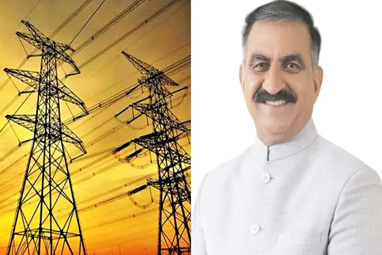 Hydropower: हिमाचल में 3336 करोड़ रुपये की बिजली परियोजनाओं के कार्यान्वयन समझौते, 278 मेगावाट क्षमता की 19 परियोजनाओं को मिली मंजूरी
