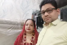 Seelampur Murder Case