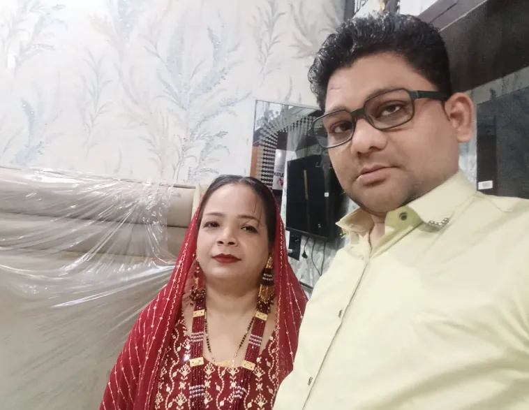 Seelampur Murder Case