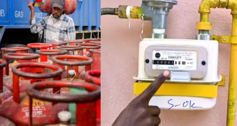 LPG Connection: पीएनजी उपभोक्ताओं के लिए बड़ा निर्देश, तीन महीने में एलपीजी कनेक्शन नहीं छोड़ा तो होगी कार्रवाई