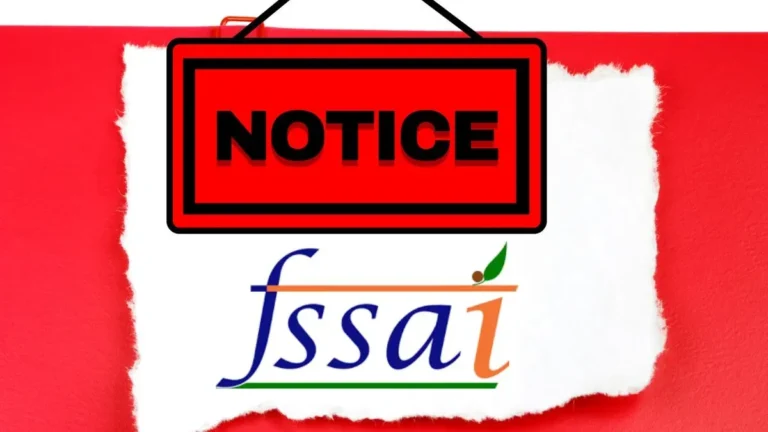Food Safety Alert: फूड पैकेट पर लिखे दावों की होगी जांच, एफएसएसएआई ने कई कंपनियों को भेजा नोटिस