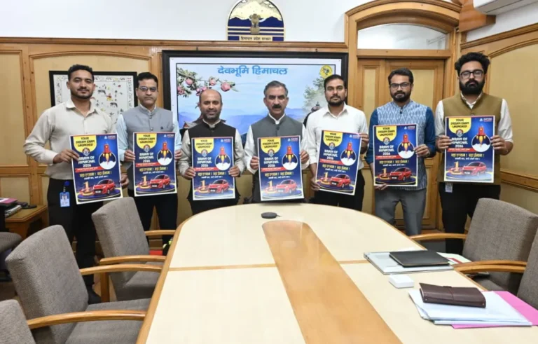 Himachal Education : ‘चिल्ड्रन ऑफ द स्टेट’ को मिलेगी मुफ्त NEET-JEE कोचिंग, मुख्यमंत्री ने लॉन्च किया ‘एस्पायर टैलेंट हंट’