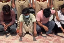 Noida Gambling Racket