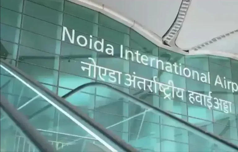 Noida International Airport: नोएडा इंटरनेशनल एयरपोर्ट से पहली विशेष उड़ान में 170 किसान लखनऊ जाएंगे, मुख्यमंत्री योगी से करेंगे संवाद
