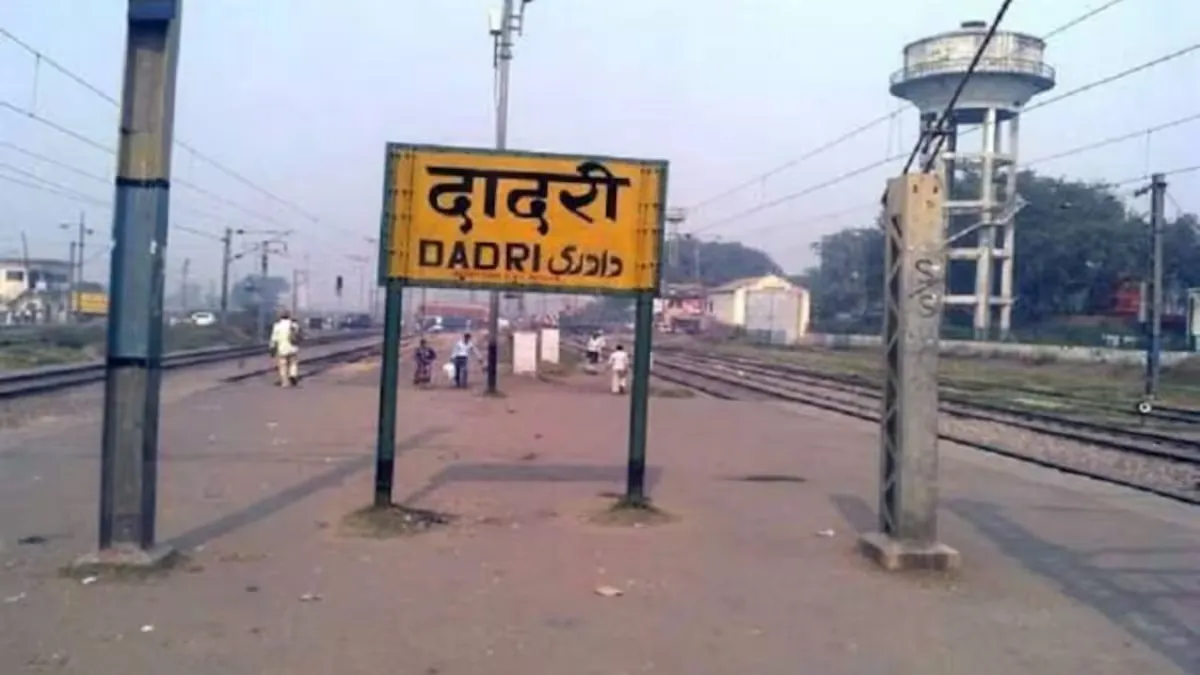 Railway News: एक्सप्रेस ट्रेनों में चेन पुलिंग करने वाले दो आरोपी गिरफ्तार, रेलवे एक्ट में केस दर्ज Railway News: एक्सप्रेस ट्रेनों में चेन पुलिंग करने वाले दो आरोपी गिरफ्तार, रेलवे एक्ट में केस दर्ज