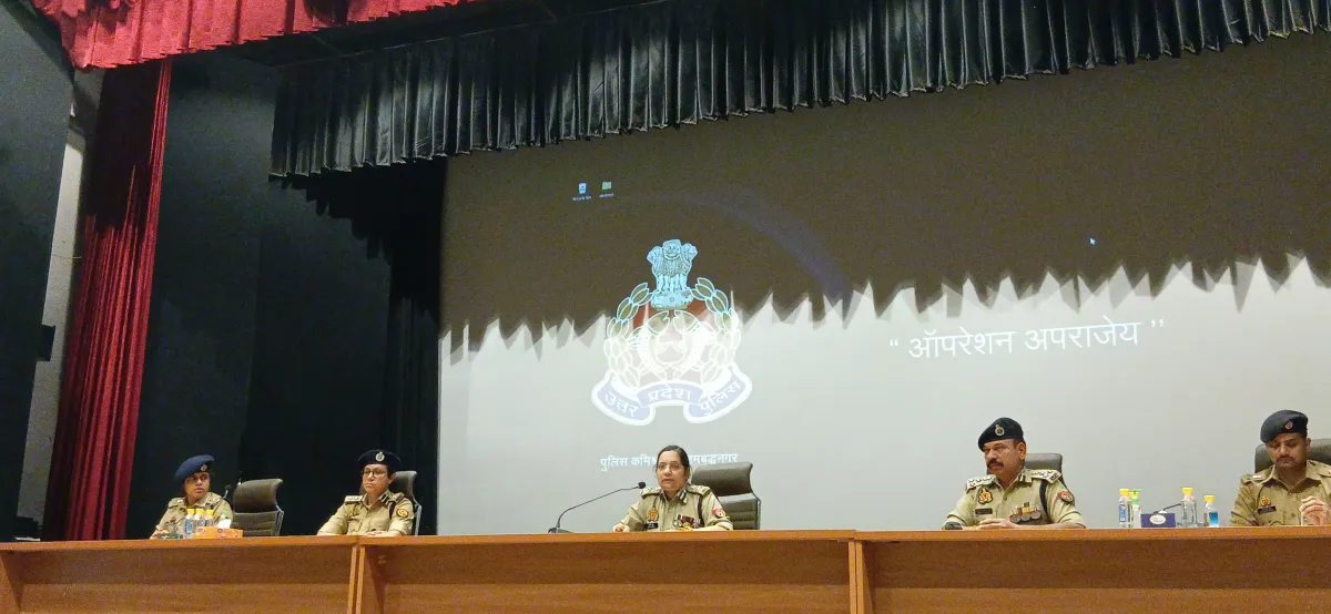 Noida Police : दिव्यांग बच्चों की सुरक्षा के लिए नोएडा पुलिस का बड़ा कदम, ‘ऑपरेशन अपराजेय’ अभियान शुरू Noida Police : दिव्यांग बच्चों की सुरक्षा के लिए नोएडा पुलिस का बड़ा कदम, ‘ऑपरेशन अपराजेय’ अभियान शुरू