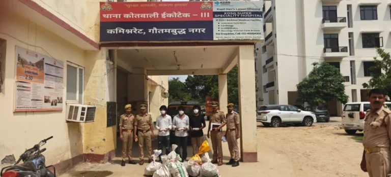 Greater Noida Crime: फैक्टरियों से तार चोरी करने वाले गिरोह के तीन बदमाश गिरफ्तार, चोरी का सामान बरामद