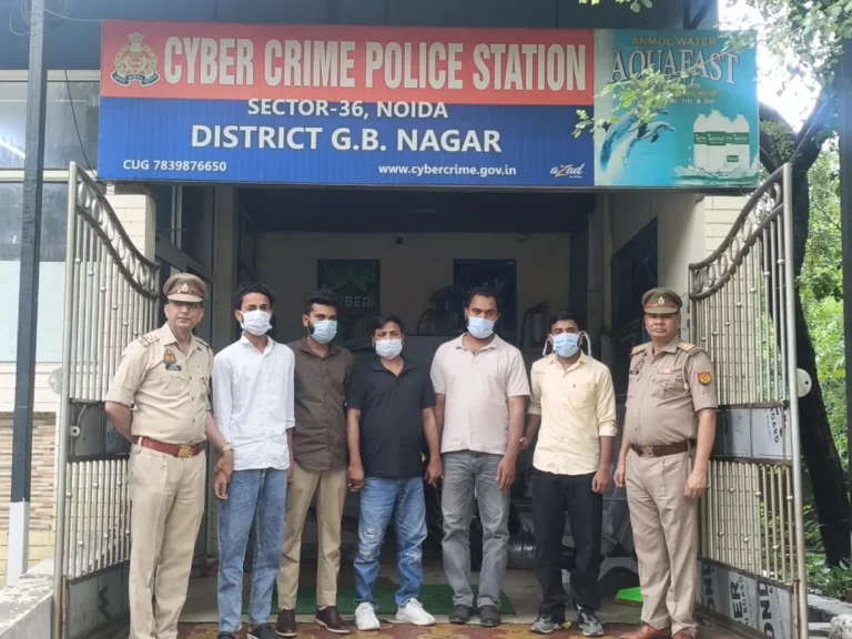 Operation Cy-Vajra: ऑपरेशन ‘Cy-Vajra’ के तहत नोएडा पुलिस की बड़ी कार्रवाई, 8 फर्जी कॉल सेंटर ध्वस्त, 49 आरोपी गिरफ्तार
