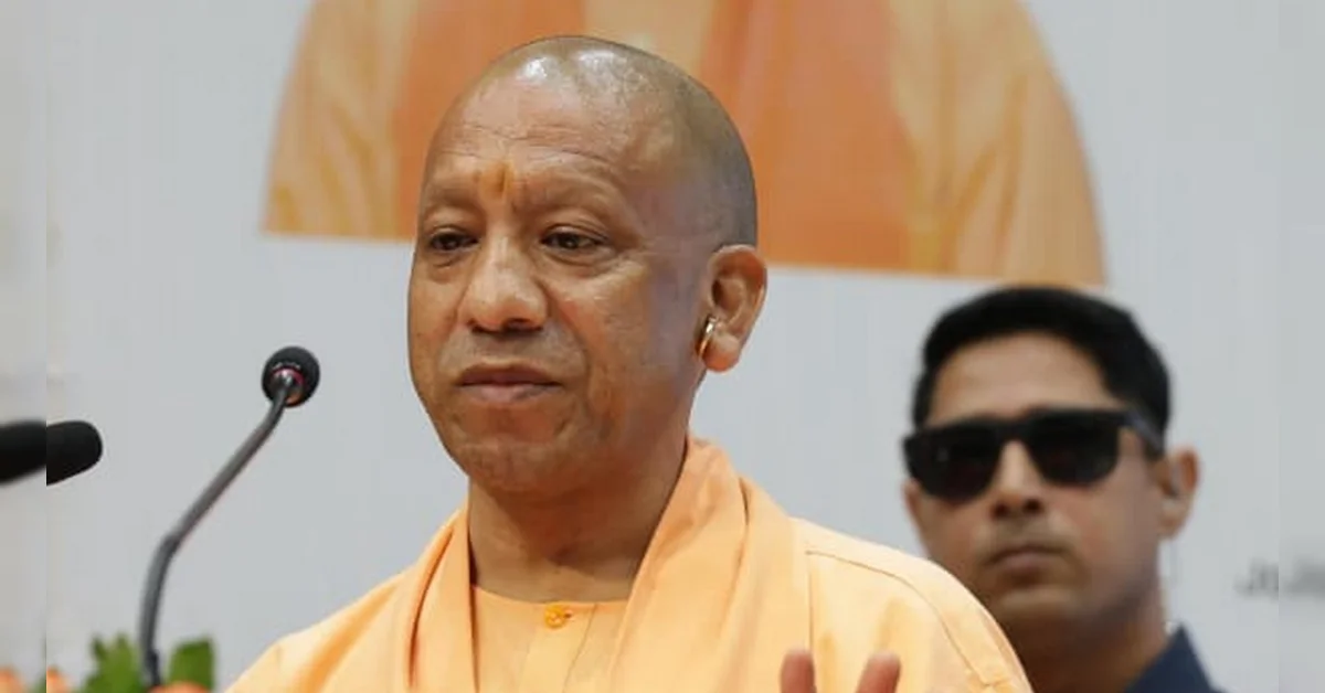 Uttar Pradesh : योगी सरकार ने छात्रवृत्ति व्यवस्था को बनाया समयबद्ध, 11 अगस्त से शुरू होंगे आवेदन Uttar Pradesh : योगी सरकार ने छात्रवृत्ति व्यवस्था को बनाया समयबद्ध, 11 अगस्त से शुरू होंगे आवेदन