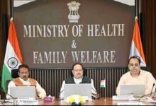 Dengue Alert