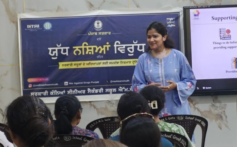 Punjab : ’चिट्टा’ के खिलाफ चॉक: पंजाब की कक्षाएँ ‘युद्ध नशेआं विरुद्ध’ का अग्रिम मोर्चा बनीं