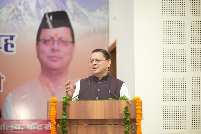 Uttarakhand : मुख्यमंत्री ने बांटे 187 युवाओं को नियुक्ति पत्र