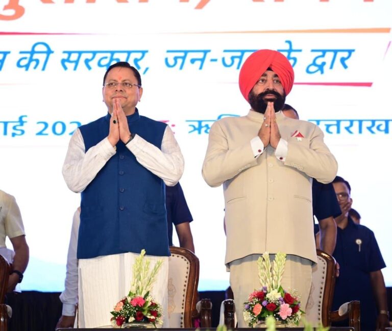 Uttarakhand : ‘सेवा, सुशासन एवं समर्पण: जन-जन की सरकार, जन-जन के द्वार’ सेवा पखवाड़ा कार्यक्रम का शुभारंभ