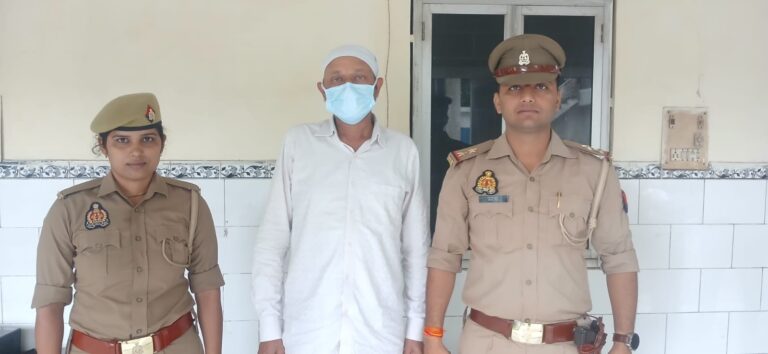 Uttar Pradesh : हापुड़ में इंटर कॉलेज में छात्रा से अश्लीलता के आरोप में शिक्षक गिरफ्तार