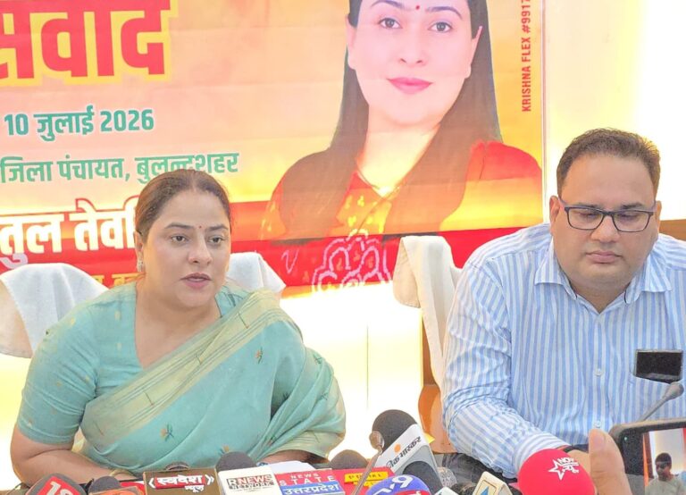 Uttar Pradesh : बुलंदशहर में जिला पंचायत अध्यक्ष डॉ. अंतुल तेवतिया ने 5 साल का रिपोर्ट कार्ड किया जारी