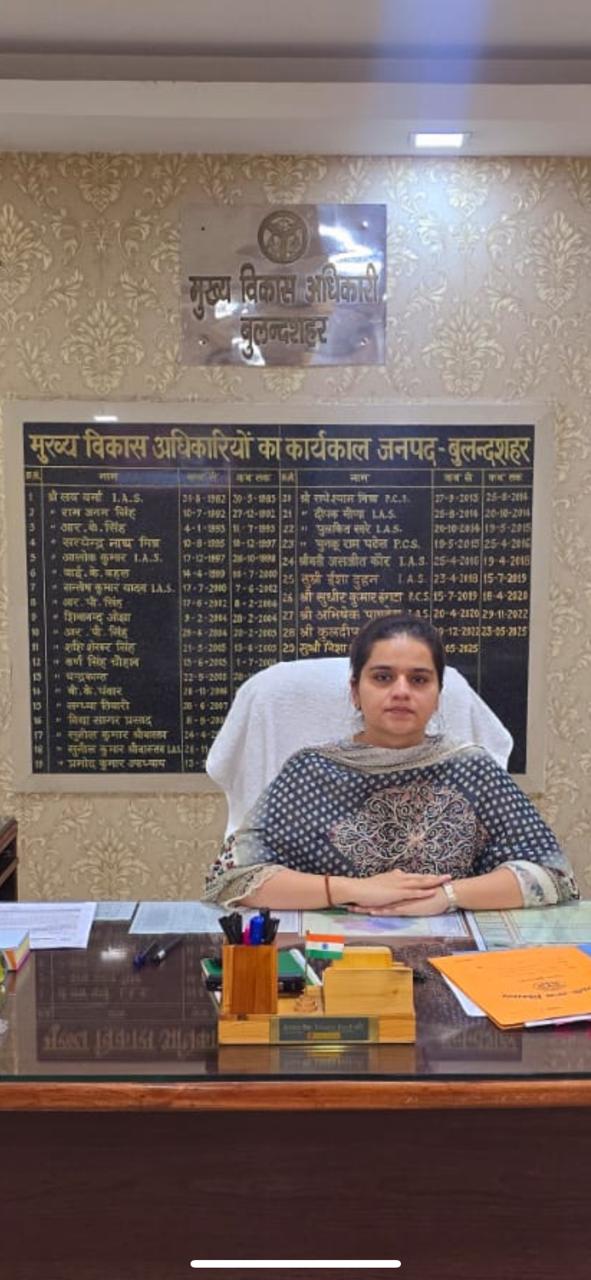 Uttar Pradesh : बुलंदशहर के 117 गांवों में मियांवाकी पद्धति से उगेगा घना जंगल, 12 जुलाई से शुरू होगा वृक्षारोपण