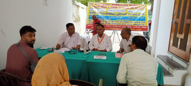 Uttar Pradesh : हापुड़ में सभी स्वास्थ्य केंद्रों पर मनाया गया ‘निक्षय दिवस’, टीबी के संभावित मरीजों की मुफ्त जांच की गई