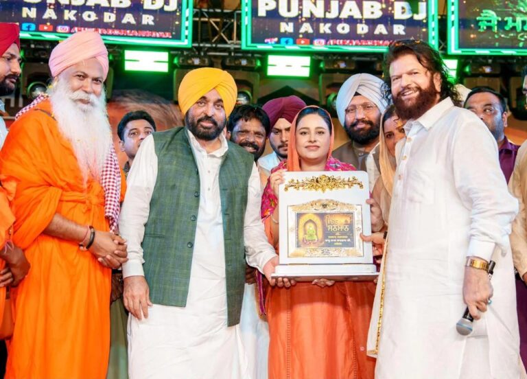 Punjab : मेरी कमाई मेरी ईमानदारी है, इसीलिए पंजाब के लोग मुझ पर पूरा भरोसा करते हैं- मुख्यमंत्री भगवंत सिंह मान