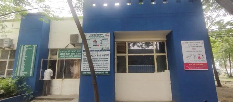 Punjab : ‘युद्ध नशेआं विरुद्ध’ के तहत भगवंत मान सरकार ने नशा मुक्ति उपचार को मज़बूत करने के लिए अंतरराष्ट्रीय स्तर पर मान्य मेथाडोन मेंटेनेंस थेरेपी की शुरूआत की