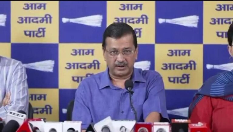 Punjab : मोदी सरकार की बर्बरता के शिकार छात्रों के साथ खड़ी है आम आदमी पार्टी- केजरीवाल
