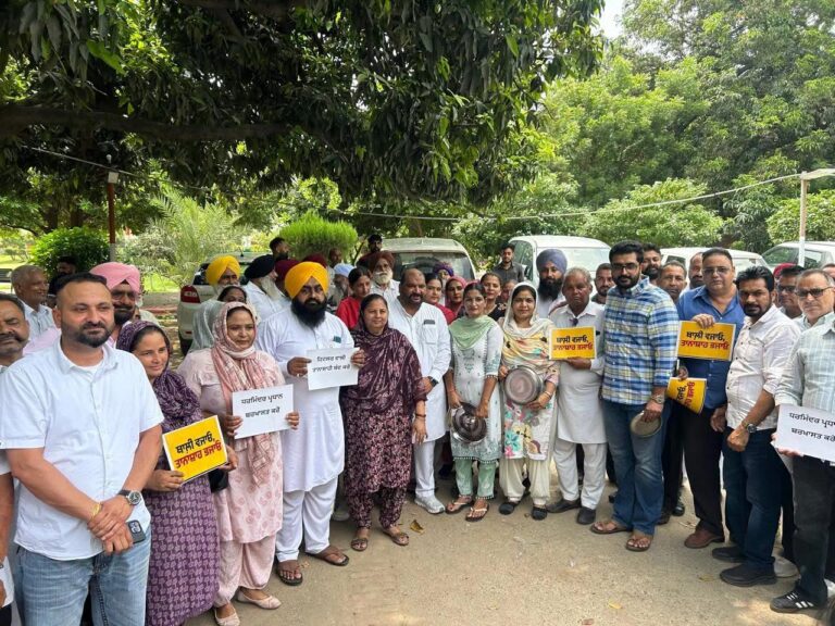 Punjab : आप ने धर्मेंद्र प्रधान के इस्तीफे को विद्यार्थियों और युवाओं की जीत बताया किया स्वागत