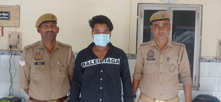 Uttar Pradesh : हापुड़ में ट्यूशन जा रही नाबालिग को अगवा कर दुष्कर्म का आरोपी गिरफ्तार, जेल भेजा गया