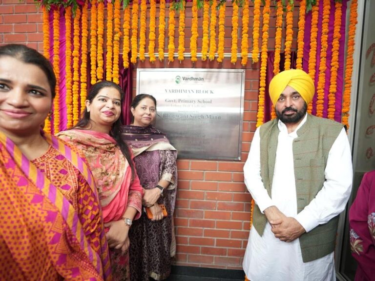 Punjab : सरकारी स्कूलों के विद्यार्थियों की नीट, जे.ई.ई. और टैलेंट सर्च परीक्षा में सफलता हमारी सरकार के शिक्षा सुधारों की झलक है- मुख्यमंत्री