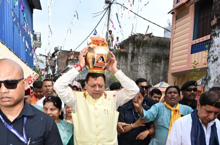 Uttarakhand : भगवानपुर से समरसता संकल्प अभियान का शुभारंभ, सीएम धामी बोले- जन्म नहीं, श्रेष्ठ कर्म बनाते हैं व्यक्ति को महान