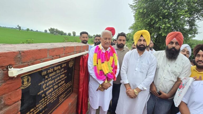 Punjab : शुतराना हलके के 56 गांवों की 68,500 एकड़ जमीन को मिली नहरी सिंचाई, गोयल और बाजीगर ने किया उद्घाटन