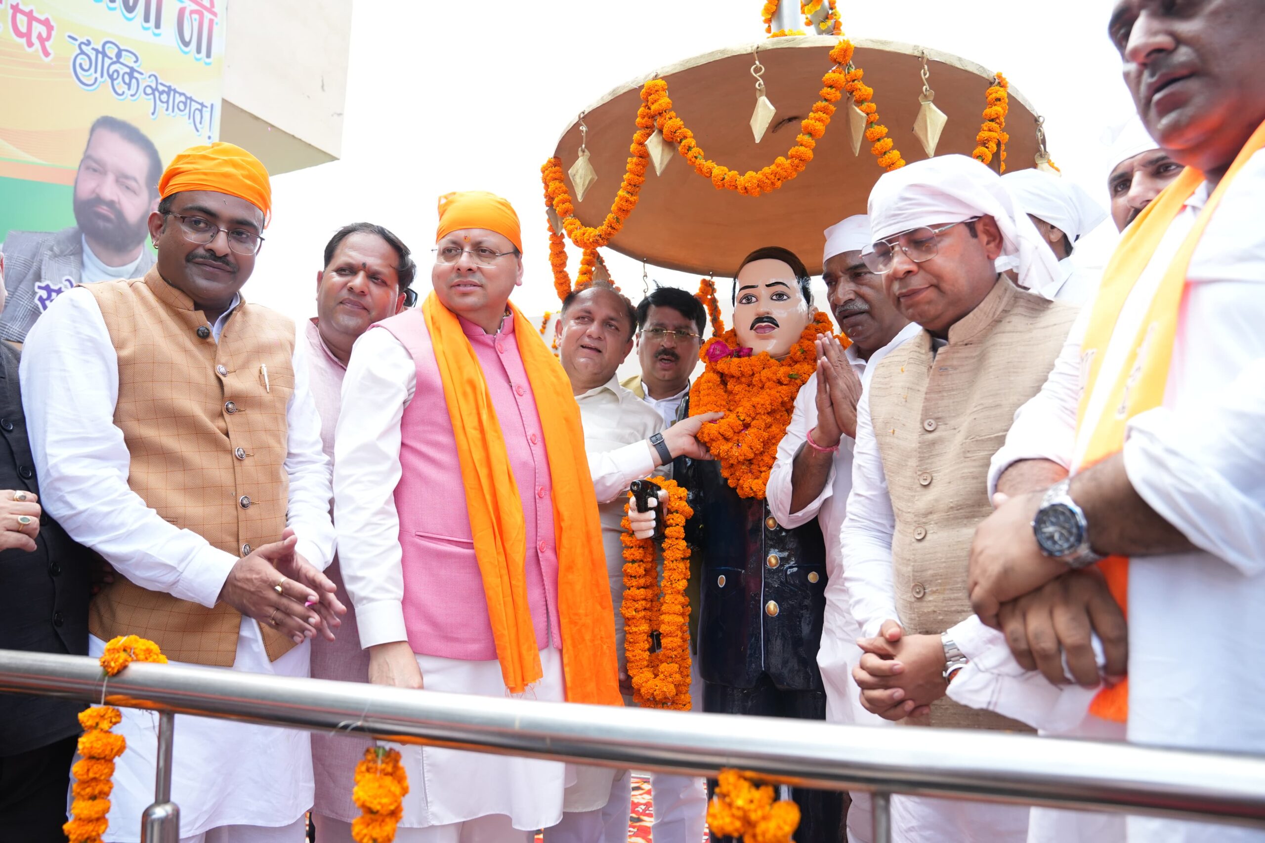 Uttarakhand : मुख्यमंत्री पुष्कर सिंह धामी ने शहीद ऊधम सिंह को दी श्रद्धांजलि, कहा- उनका बलिदान देता है राष्ट्रभक्ति की प्रेरणा Uttarakhand : मुख्यमंत्री पुष्कर सिंह धामी ने शहीद ऊधम सिंह को दी श्रद्धांजलि, कहा- उनका बलिदान देता है राष्ट्रभक्ति की प्रेरणा