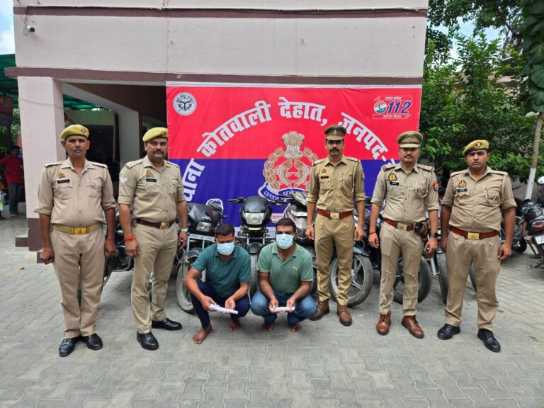 Uttar Pradesh : हापुड़ में पुलिस ने अंतरराज्यीय वाहन चोर गिरोह के दो सदस्यों को किया गिरफ्तार, 8 बाइक और 1 स्कूटी बरामद