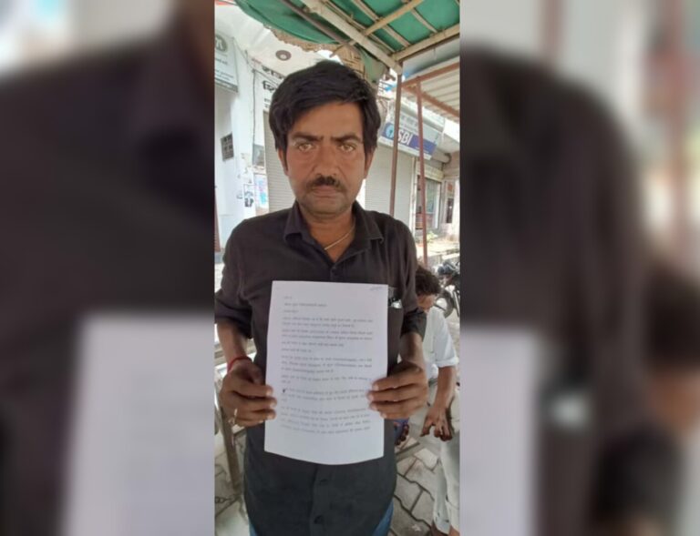 Uttar Pradesh : हापुड़ में गलत अल्ट्रासाउंड रिपोर्ट देने का आरोप, पीड़ित ने सीएमओ से की निष्पक्ष जांच की मांग
