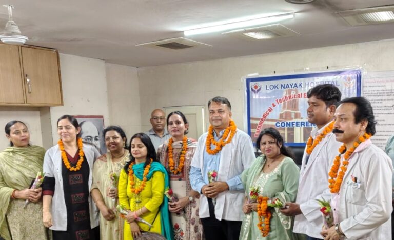 Lok Nayak Hospital: पैरामेडिकल टेक्निकल यूनियन को मिला नया नेतृत्व, मरीजों की सेवा और कर्मचारियों के अधिकारों पर रहेगा फोकस