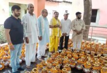 माँ बगलामुखी शक्तिपीठ जौंती