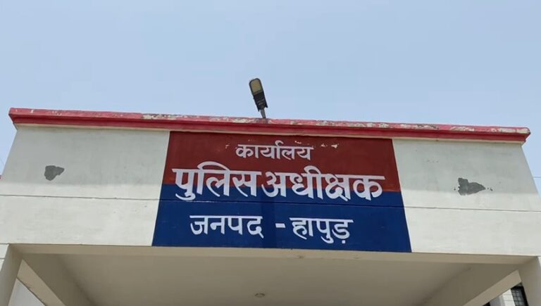 Uttar Pradesh : हापुड़ में अलग-अलग जगहों पर दो शव मिलने से हड़कंप, एक की पहचान हुई