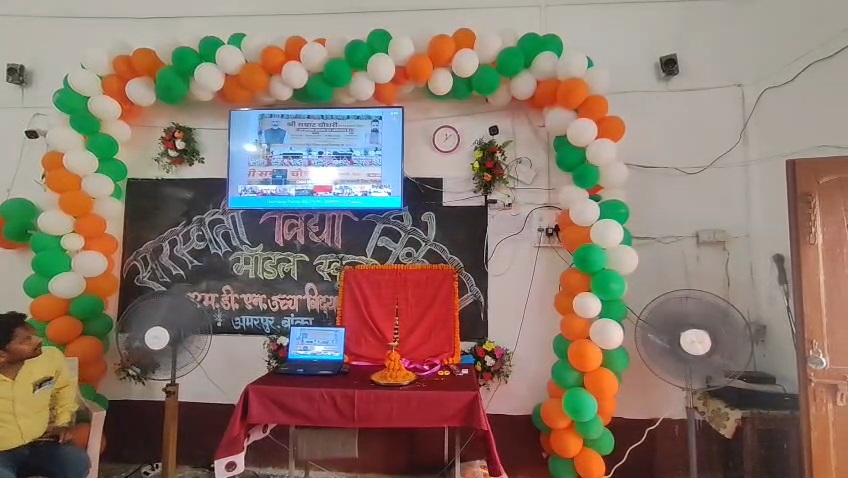 VID-20260719-WA0060(1)