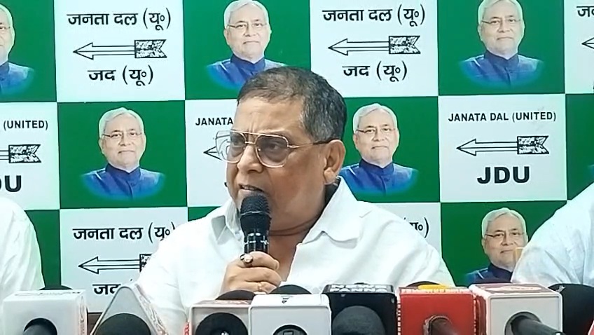 Bihar : बांकीपुर उपचुनाव को लेकर बिहार की सियासत गरमाई, JDU के नीरज कुमार ने RJD और जन सुराज पर साधा निशाना Bihar : बांकीपुर उपचुनाव को लेकर बिहार की सियासत गरमाई, JDU के नीरज कुमार ने RJD और जन सुराज पर साधा निशाना