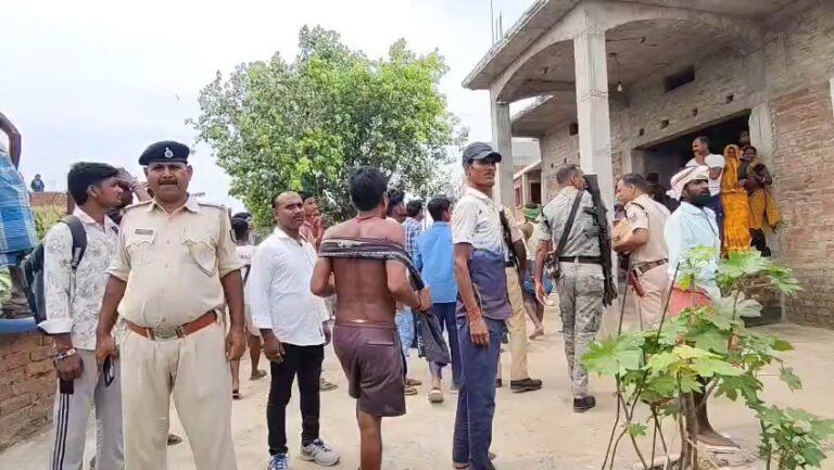 Bihar : बाउंड्री विवाद में 10 राउंड फायरिंग, कंकौल गांव दहला, कई लोग घायल