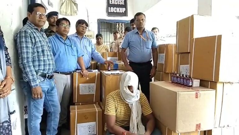 Bihar : मेहंदीगंज में 32 लाख से अधिक के नशीले सिरप और इंजेक्शन बरामद, एक गिरफ्तार