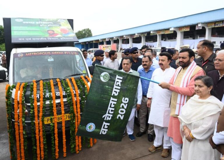 Van Chetna Yatra 2026: पर्यावरण संरक्षण को बनाएं जन आंदोलन- मुख्यमंत्री