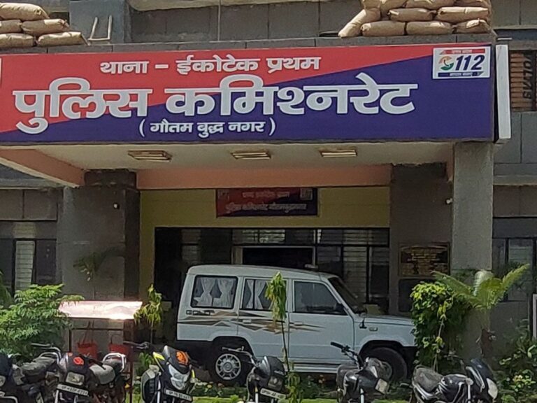 Greater Noida Crime: तेज म्यूजिक का विरोध करने पर बुजुर्ग पर हमला, 10 दिन बाद अज्ञात आरोपियों पर केस दर्ज