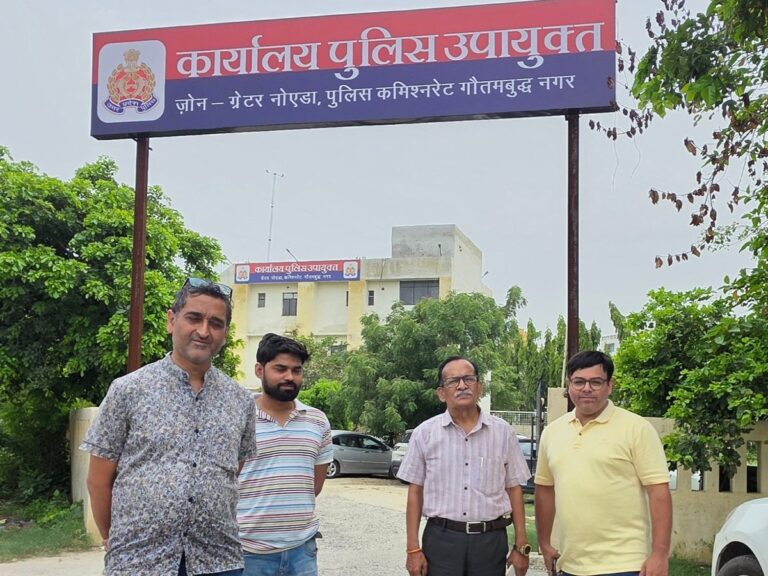 Greater Noida News: सोसायटी में बढ़ेगी पुलिस पेट्रोलिंग, विदेशी नागरिकों का होगा सत्यापन, बिना वेरिफिकेशन किरायेदार रखने वालों पर कार्रवाई