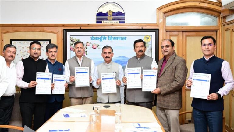 Technical Rozgar Setu Portal: मुख्यमंत्री सुक्खू ने लॉन्च किया ‘तकनीकी रोजगार सेतु’ पोर्टल, छात्रों को मिलेगा सीधे रोजगार का अवसर
