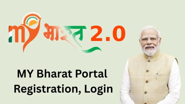 PM Internship Scheme: माई भारत प्लेटफॉर्म से करीब एक लाख युवाओं ने पीएम इंटर्नशिप योजना से जोड़ा कदम