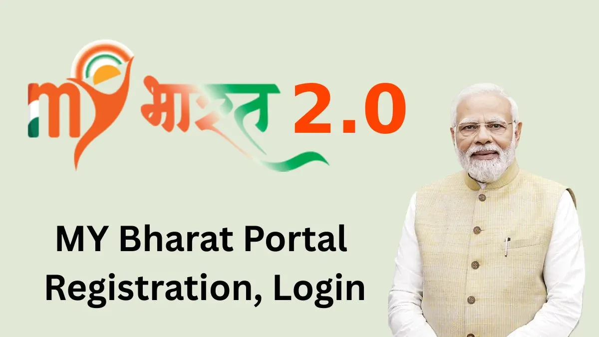 PM Internship Scheme: माई भारत प्लेटफॉर्म से करीब एक लाख युवाओं ने पीएम इंटर्नशिप योजना से जोड़ा कदम PM Internship Scheme: माई भारत प्लेटफॉर्म से करीब एक लाख युवाओं ने पीएम इंटर्नशिप योजना से जोड़ा कदम