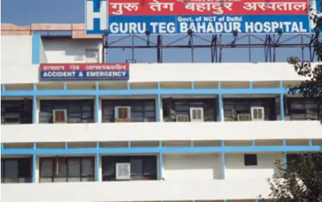 GTB Hospital: 16.6 करोड़ रुपये से होगा जीटीबी अस्पताल का आधुनिकीकरण, इमरजेंसी सेवाएं होंगी हाईटेक, ट्रॉमा सेंटर का निर्माण तेज