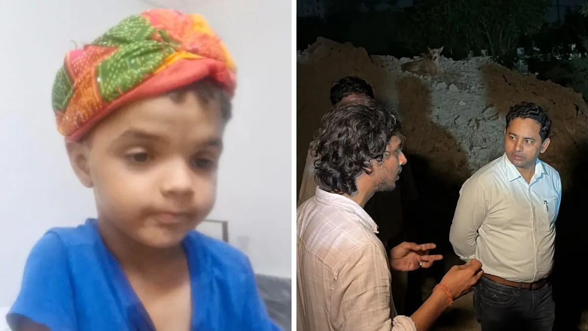 Greater Noida Child Death: पानी से भरे गड्ढे में डूबकर 6 साल के बच्चे की मौत, प्राधिकरण ने ठेकेदार पर FIR कराई Greater Noida Child Death: पानी से भरे गड्ढे में डूबकर 6 साल के बच्चे की मौत, प्राधिकरण ने ठेकेदार पर FIR कराई