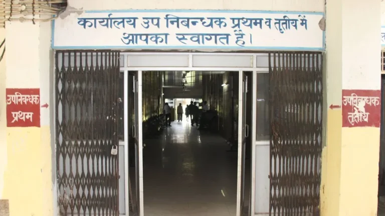 Noida Registry Office: 20 दिन बाद खुला रजिस्ट्री विभाग, पहले ही दिन करीब 150 संपत्तियों की हुई रजिस्ट्री