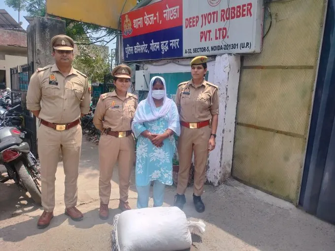 Drug Smuggling: महिला तस्कर की निशानदेही पर 21.2 किलो गांजा बरामद